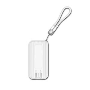 Magnetic 5000mAh Powerbank